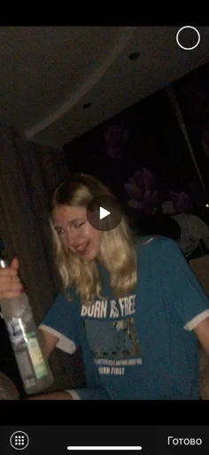 Стикер OQPYPKBASN_by_moyi_stikery_bot - 1