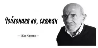 Стикер Больше стикеров 👉🏻 @stickertg4 - 4