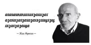 Стикер Больше стикеров 👉🏻 @stickertg4 - 9