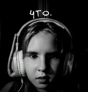 Стикер Избранные • @sticbot - 2