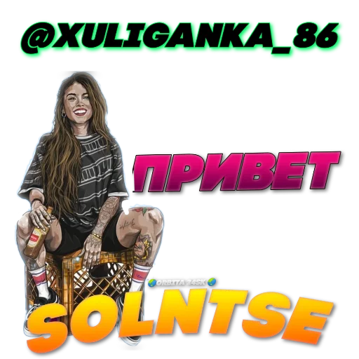 Sticker ORBITA24SK - 1