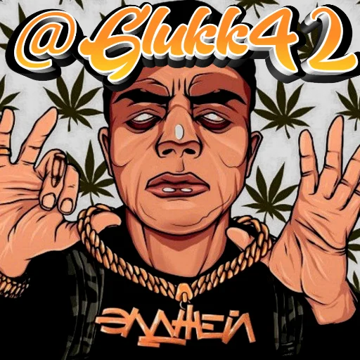 Стикер ORBITA24SK - 1