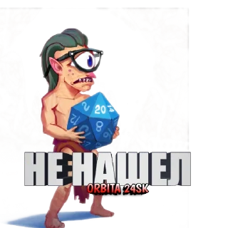 Sticker ORBITA24SK - 4