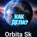 Sticker ORBITA24SK - 5