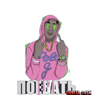 Sticker ORBITA24SK - 7