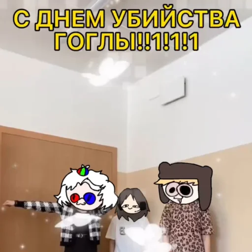 Стикер OREXBEZPRAB - 1