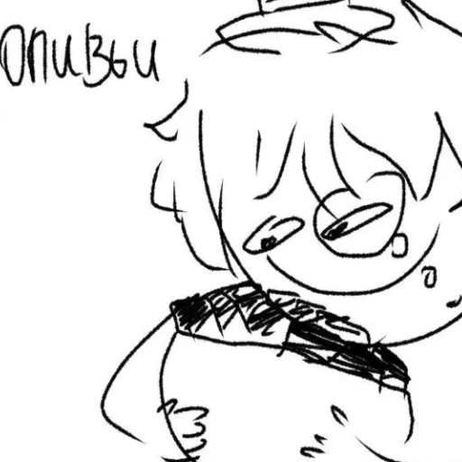 Sticker в чем разница между- - 6