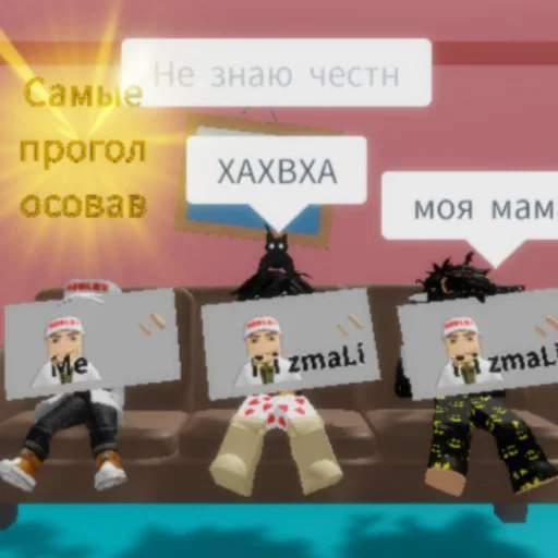 Sticker в чем разница между- - 2