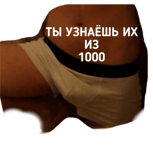 Стикер OREXILOVE - 1