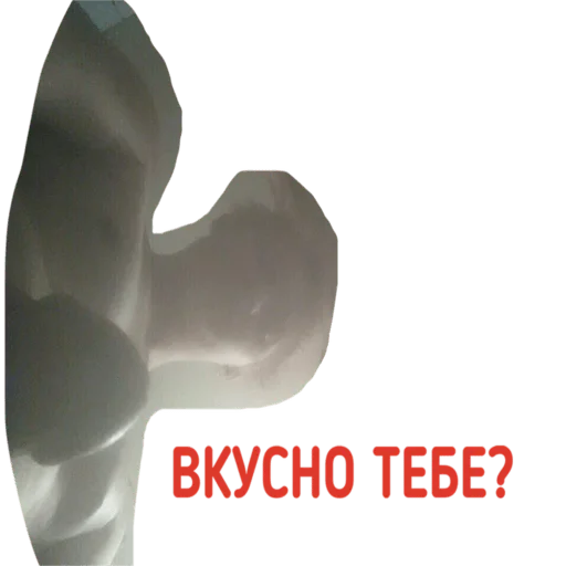 Sticker OREXILOVE - 1