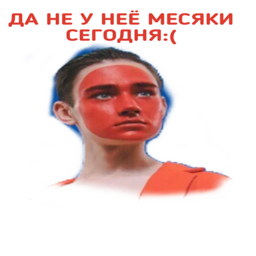 Sticker OREXILOVE - 1