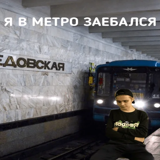 Sticker OREXILOVE - 1