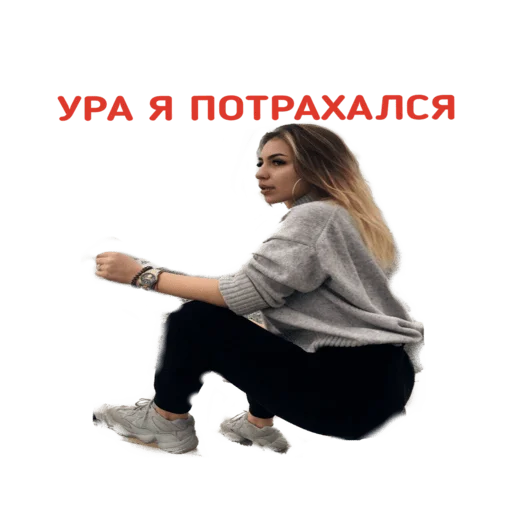 Sticker OREXILOVE - 1