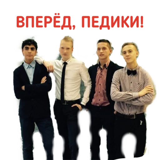 Sticker OREXILOVE - 1