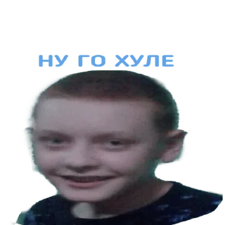 Sticker БИГ ПАК ОРЕХОВО СИТИ - 4