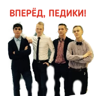 Sticker БИГ ПАК ОРЕХОВО СИТИ - 1