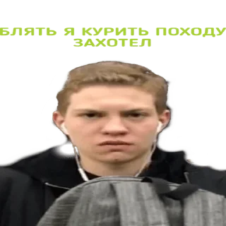 Sticker БИГ ПАК ОРЕХОВО СИТИ - 7