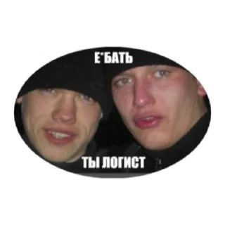 Sticker ОРКИ - 9