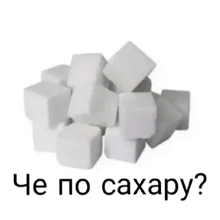 Sticker ОРКИ - 6