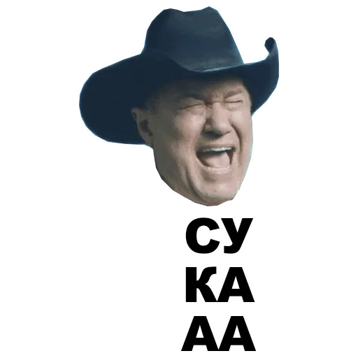 человеческое лицо улыбаться одежда