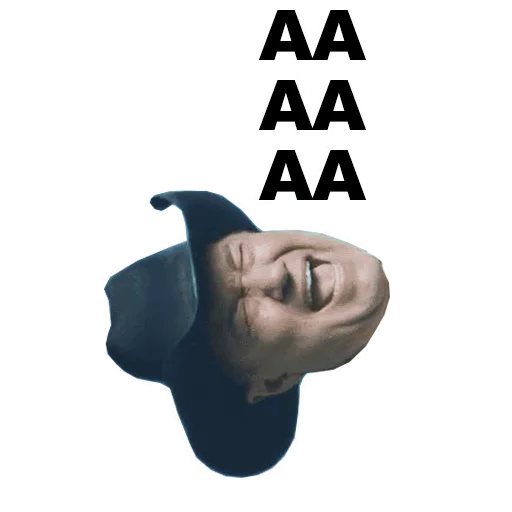 человеческое лицо СМС улыбаться