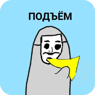Sticker Стикеры К.С.А • @sticbot - 9