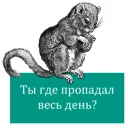 Sticker OReilly - 10