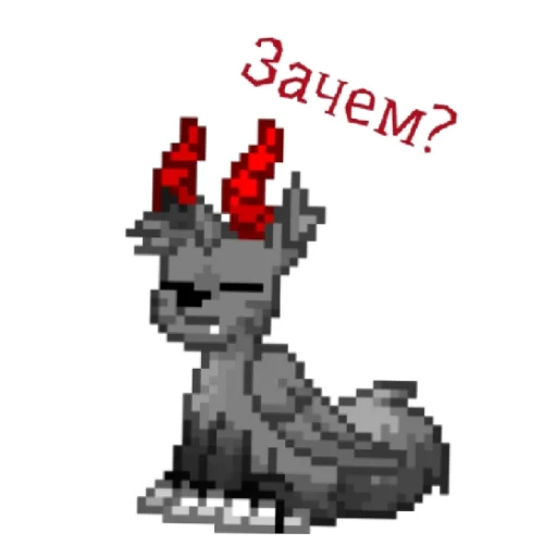 Sticker ОС по волку "Пони Таун" - 10