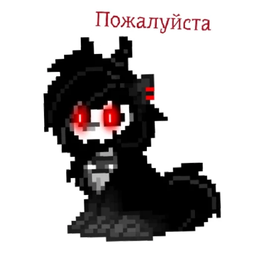 Sticker ОС по волку "Пони Таун" - 7