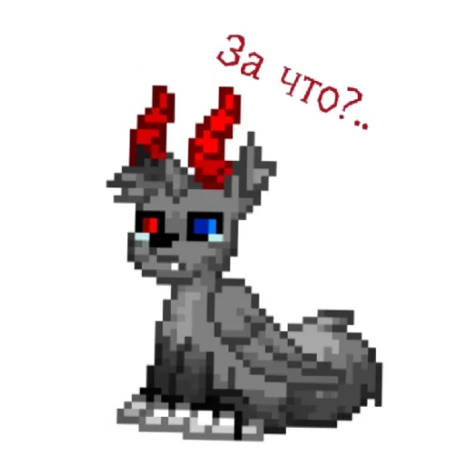 Sticker ОС по волку "Пони Таун" - 6