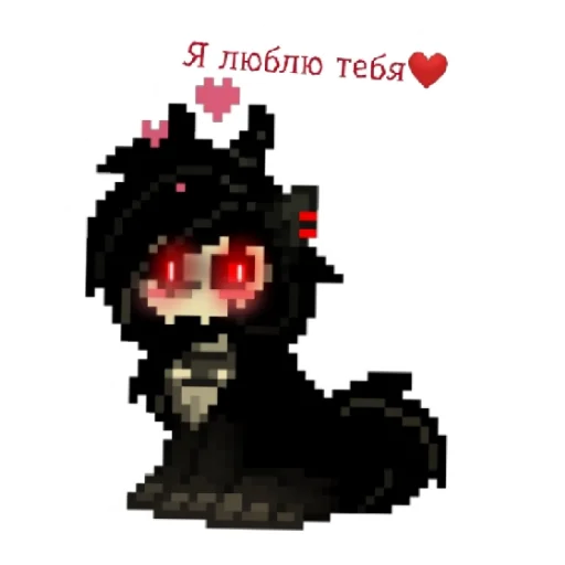 ОС по волку "Пони Таун" - 