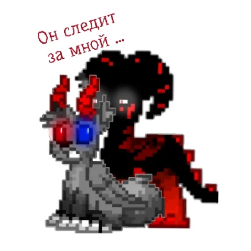 Sticker ОС по волку "Пони Таун" - 0