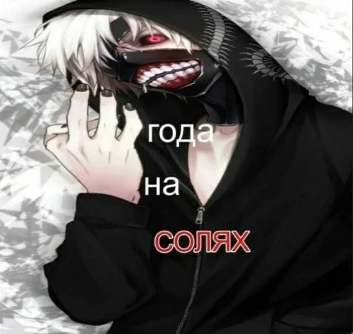 Sticker Открытки by @GIFSTIKI - 9