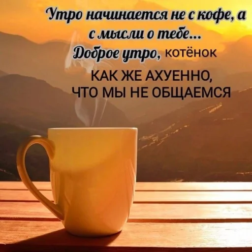 Sticker Открытки by @GIFSTIKI - 5