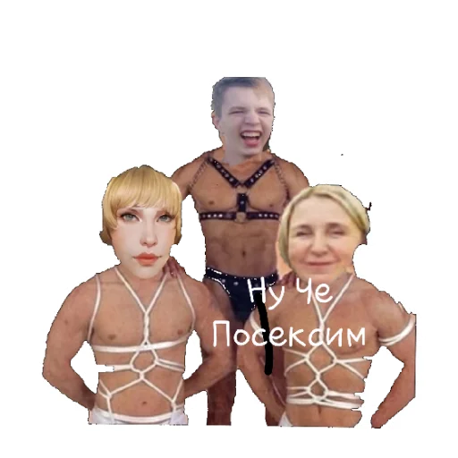 Стикер OTPS3 - 1