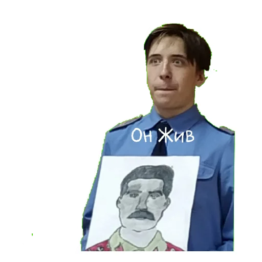 Стикер OTPS3 - 1