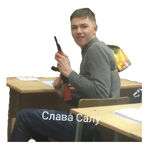 Стикер OTPS3 - 1