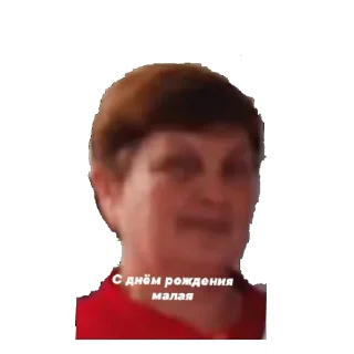 Sticker ОТПС - 3