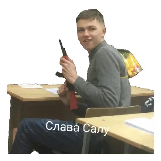 Sticker ОТПС - 4