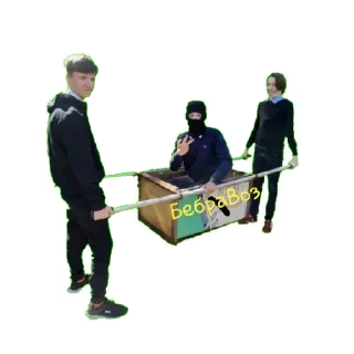 Sticker ОТПС - 5