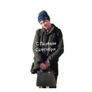 Sticker ОТПС - 1