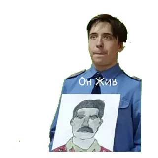 Sticker ОТПС - 8