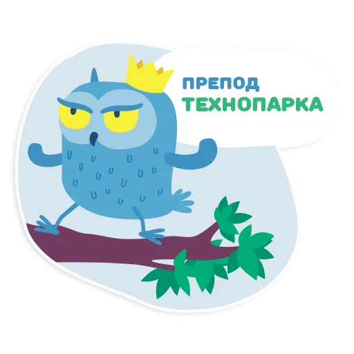 clipart graphics bird