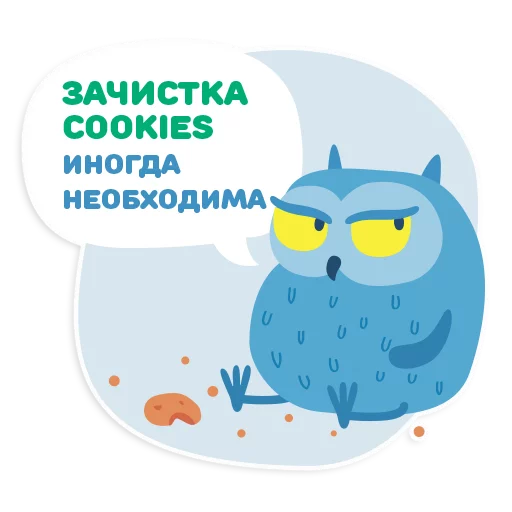 clipart text illustration