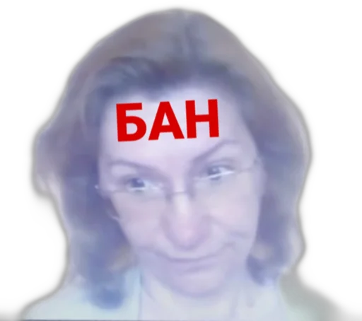 Sticker OUA_tears - 8