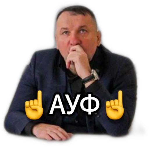 Sticker OUA_tears - 5