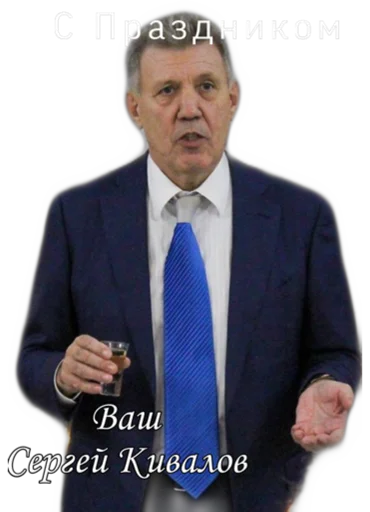 Sticker OUA_tears - 3