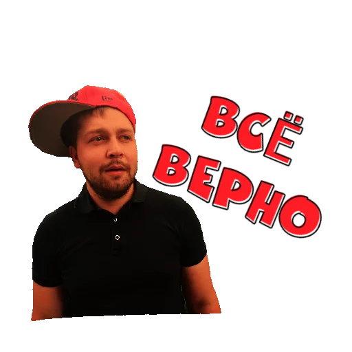 Стикер OUKROPSPR - 1