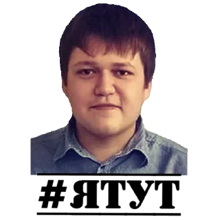 Стикер ОУКР&ОПСПР - 10