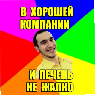 Стикер ОУКР&ОПСПР - 5